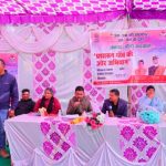 प्रशासन गांव की ओर अभियान के तहत विकासखंड कोट की न्याय पंचायत पोखरी में बहुदेशीय शिविर का आयोजन
