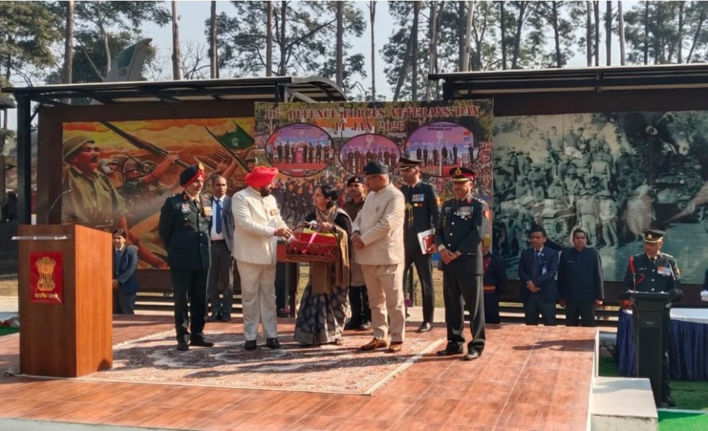 श्रद्धा और गरिमा के साथ मनाया गया 10वां सशस्त्र बल पूर्व सैनिक दिवस