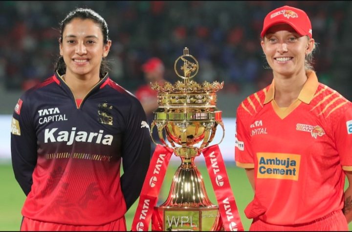 महिला प्रीमियर लीग 2026- आरसीबी और गुजरात जायंट्स के बीच मुकाबला आज