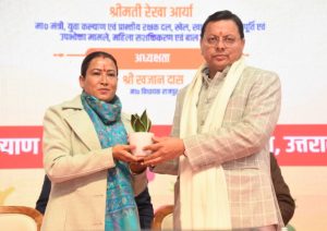 कर्तव्यनिष्ठ और अनुशासित बने युवा- रेखा आर्या