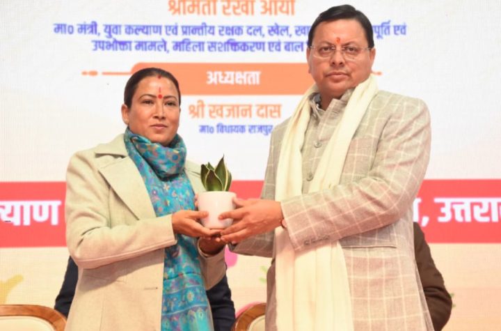 कर्तव्यनिष्ठ और अनुशासित बने युवा- रेखा आर्या