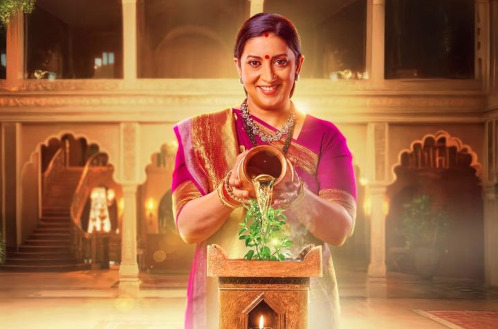 ‘क्योंकि सास भी कभी बहू थी 2’ बना दर्शकों की पहली पसंद , टीआरपी लिस्ट में टॉप पर पहुंचा