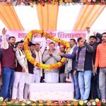 मुख्यमंत्री ने किया 300 करोड़ से अधिक की लागत की विभिन्न विकास योजनाओं का शिलान्यास एवं भूमि पूजन