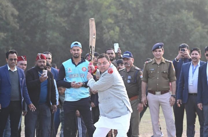 खेल में करियर की अपार संभावनाएं : धामी