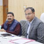 डीएम ने ली समीक्षा बैठक