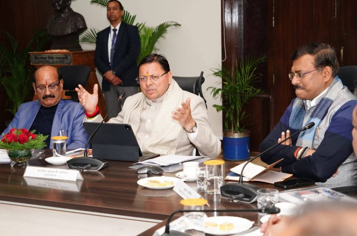 निर्माण कार्यों की गुणवत्ता का विशेष ध्यान रखा जाएं