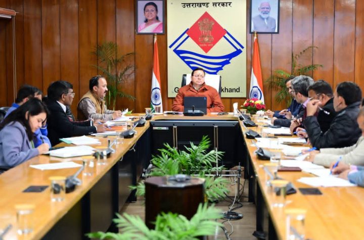 मुख्यमंत्री ने की उत्तराखण्ड अन्य पिछड़ा वर्ग आयोग के कार्यों की समीक्षा