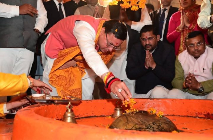 मुख्यमंत्री ने महाशिवरात्रि मेले का शुभारम्भ किया