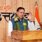 उत्तराखण्ड की पहचान ज्ञान और आस्था की भाषा देववाणी संस्कृत से