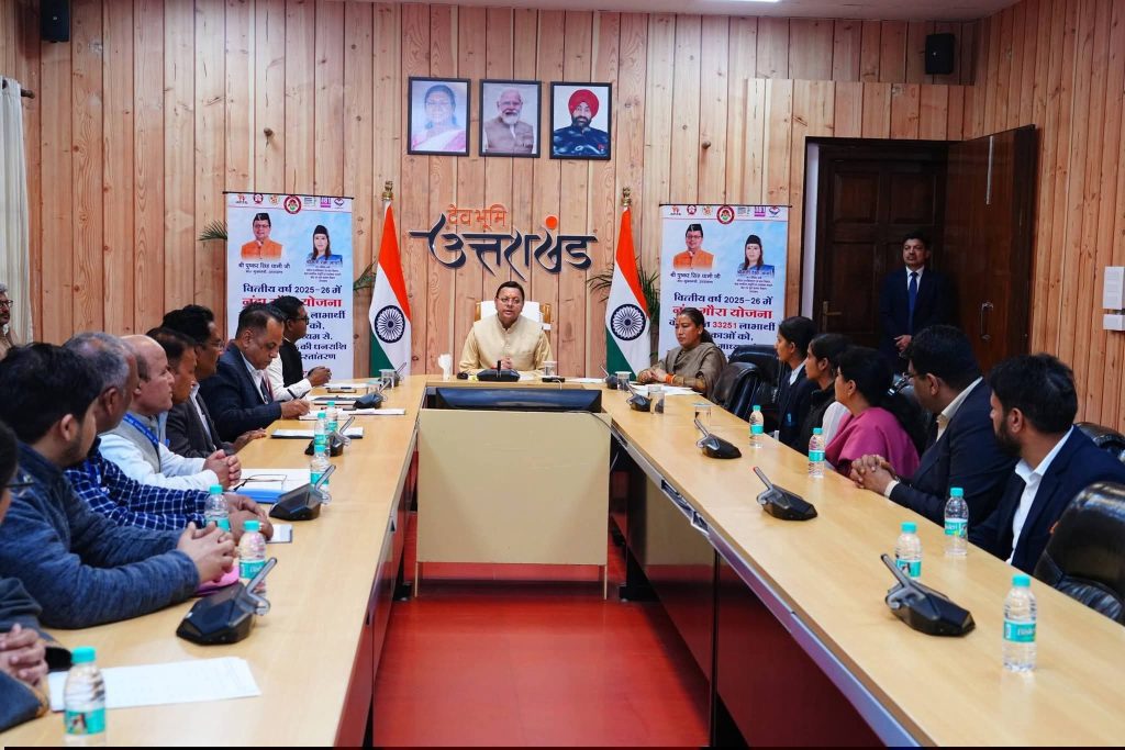 मुख्यमंत्री ने नंदा गौरा योजना की धनराशि हस्तांतरित की