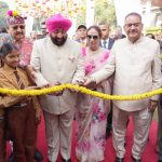 लोक भवन में तीन दिवसीय बसन्त महोत्सव का आगाज