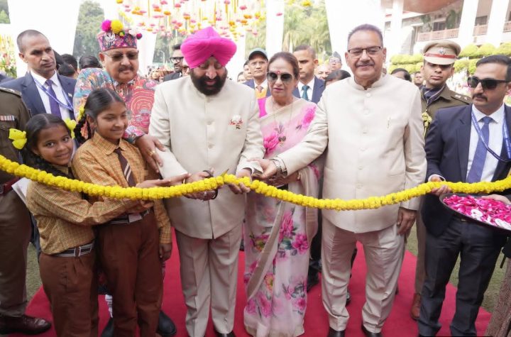 लोक भवन में तीन दिवसीय बसन्त महोत्सव का आगाज