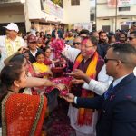 खटीमा में आयोजित होली मिलन समारोह में शामिल हुए मुख्यमंत्री 