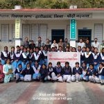 राजकीय इंटर कॉलेज द्वारीखाल में आयोजित हुआ करियर काउंसलिंग कार्यक्रम