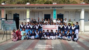 राजकीय इंटर कॉलेज द्वारीखाल में आयोजित हुआ करियर काउंसलिंग कार्यक्रम