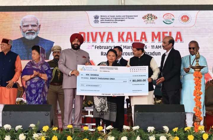 दिव्यांगजन समाज और राष्ट्र को नई दिशा देने में सक्षम