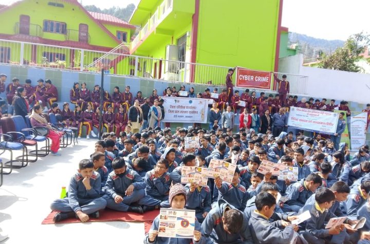 देवभूमि पब्लिक स्कूल नकोट में बाल संरक्षण एवं साइबर सुरक्षा को लेकर व्यापक जनजागरुकता अभियान
