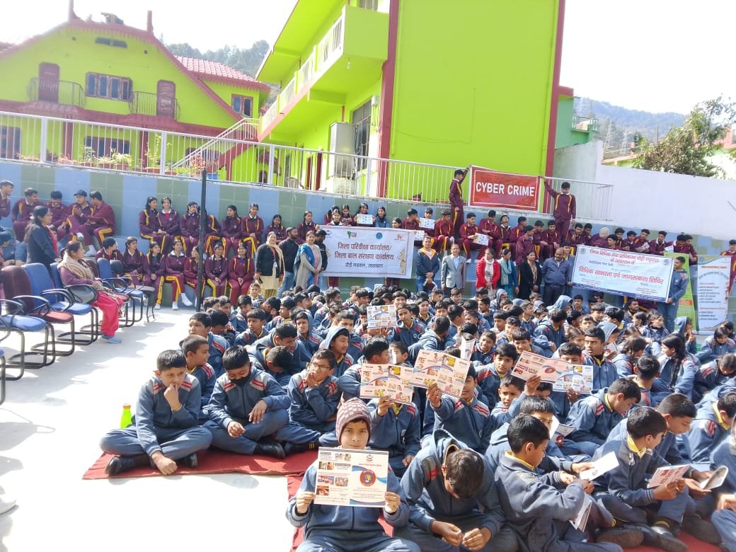 देवभूमि पब्लिक स्कूल नकोट में बाल संरक्षण एवं साइबर सुरक्षा को लेकर व्यापक जनजागरुकता अभियान