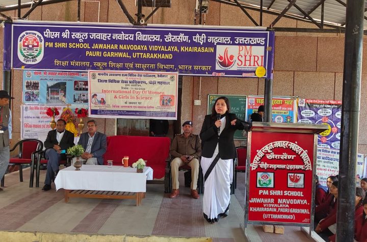 खैरासैंण‌ नवोदय विद्यालय में विधिक जागरूकता शिविर हुआ आयोजित