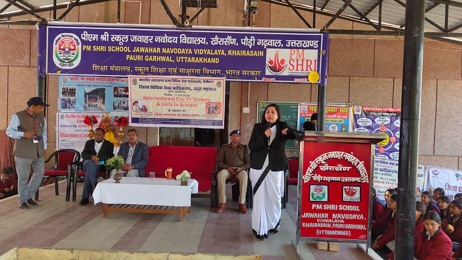 खैरासैंण‌ नवोदय विद्यालय में विधिक जागरूकता शिविर हुआ आयोजित