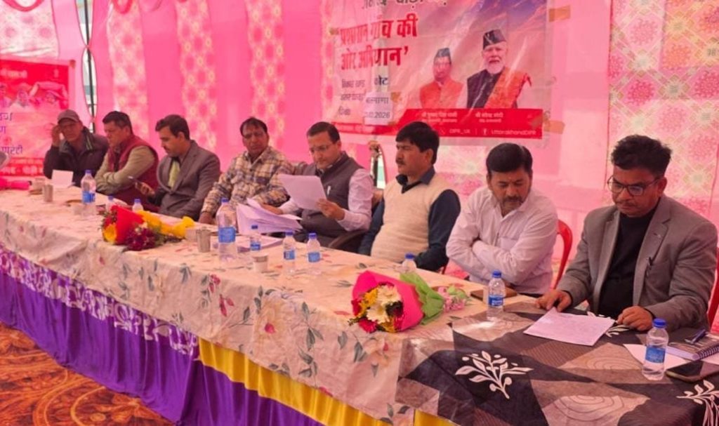 शिविर में प्राप्त शिकायतों का शीघ्र करें निस्तारण: अपर सचिव