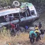 विकासनगर में दर्दनाक हादसा, हिमाचल रोडवेज की बस गहरी खाई में गिरी, तीन की मौत