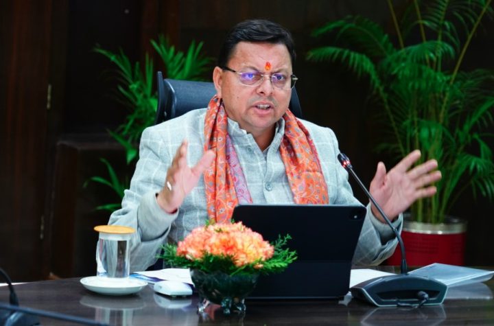 कानून-व्यवस्था, प्रशासनिक कार्यप्रणाली और जनसेवा में लापरवाही बर्दाश्त नहीं की जाएगी- सीएम धामी