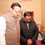 मुख्यमंत्री धामी ने वरिष्ठ पत्रकार अनुपम त्रिवेदी की माताजी को दी श्रद्धांजलि