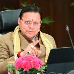 कुंभ मेला 2027 के लिए केंद्र ने दिए 500 करोड़ रुपये, मुख्यमंत्री धामी ने जताया आभार