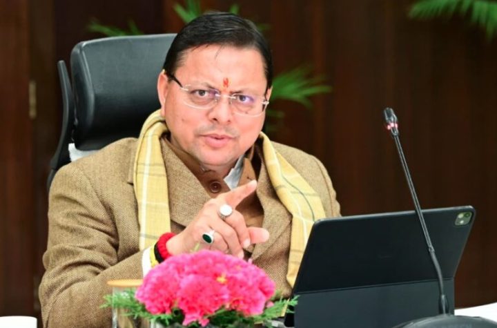 कुंभ मेला 2027 के लिए केंद्र ने दिए 500 करोड़ रुपये, मुख्यमंत्री धामी ने जताया आभार