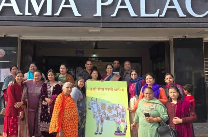 गाय केवल आस्था नहीं, बल्कि हमारी संस्कृति, समाज और विज्ञान का संगम है- कुसुम कंडवाल