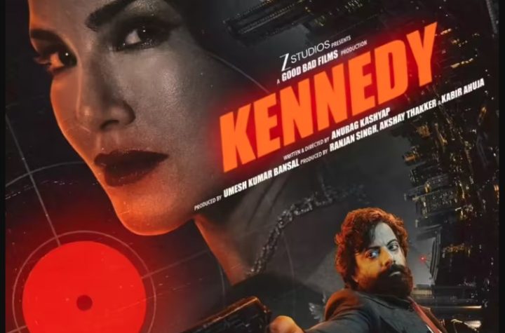अनुराग कश्यप की बहुचर्चित फिल्म ‘कैनेडी’ की ओटीटी रिलीज डेट आई सामने, इस दिन होगी रिलीज