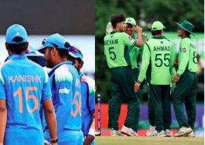 अंडर-19 विश्व कप- भारत और पाकिस्तान के बीच महामुकाबला आज