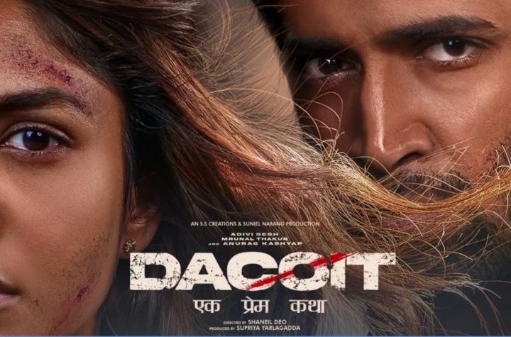 ‘डकैत: एक प्रेम कथा’ की रिलीज डेट बदली, अब 10 अप्रैल को सिनेमाघरों में दस्तक देगी फिल्म