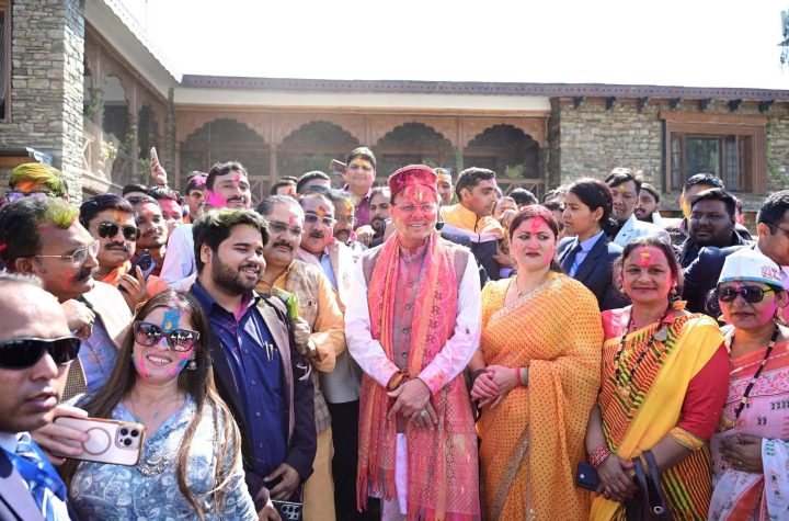 मुख्यमंत्री आवास में हुआ होली मिलन समारोह