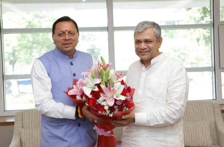 केंद्रीय रेलमंत्री से मिले मुख्यमंत्री