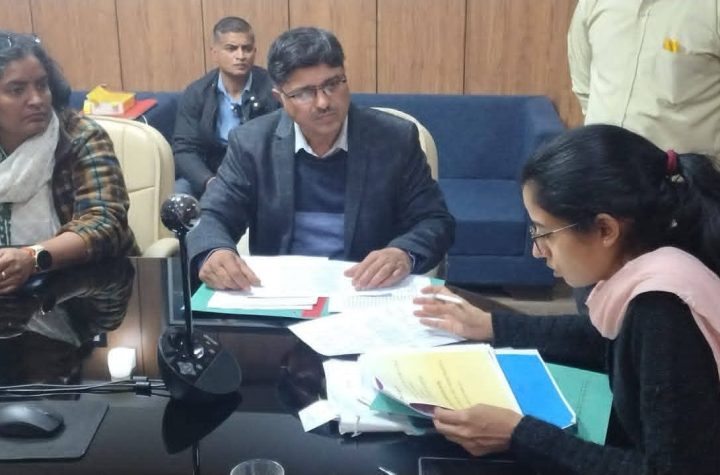 जिला वैज्ञानिक सलाहकार समिति की बैठक आयोजित