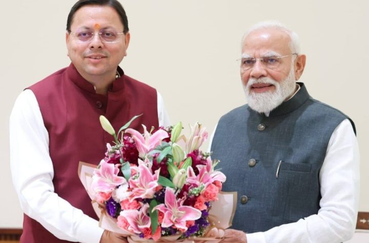 मुख्यमंत्री धामी ने प्रधानमंत्री मोदी से की शिष्टाचार भेंट