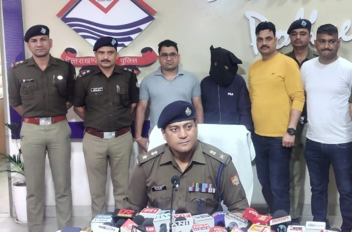 कट्टे में मिला महिला का शव, पुलिस ने सुलझाई गुत्थी, पति ही निकला हत्यारा