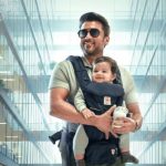 सूर्या की आगामी फिल्म ‘सूर्या 46’ के टाइटल का हुआ एलान, फर्स्ट पोस्टर भी जारी