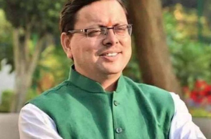 मुख्यमंत्री धामी ने समस्त प्रदेशवासियों को दी राष्ट्रीय पंचायती राज दिवस की हार्दिक बधाई एवं शुभकामनाएं