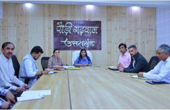 जनगणना 2026 की तैयारियों की जिलाधिकारी ने की विस्तृत समीक्षा, 25 अप्रैल से प्रारंभ होगा प्रथम चरण