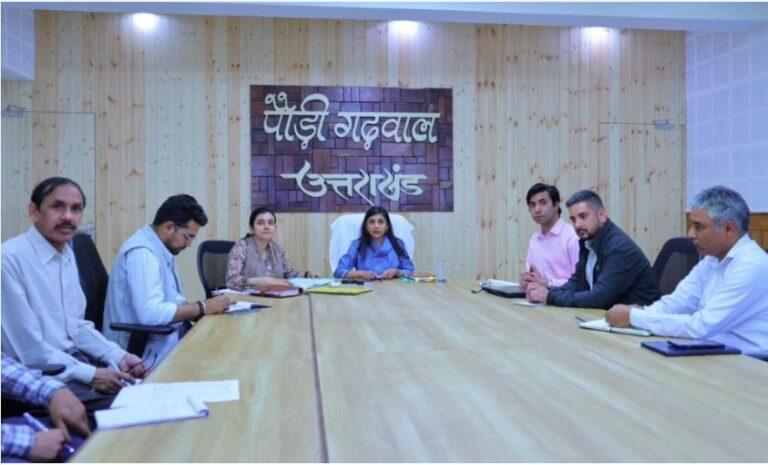 जनगणना 2026 की तैयारियों की जिलाधिकारी ने की विस्तृत समीक्षा, 25 अप्रैल से प्रारंभ होगा प्रथम चरण