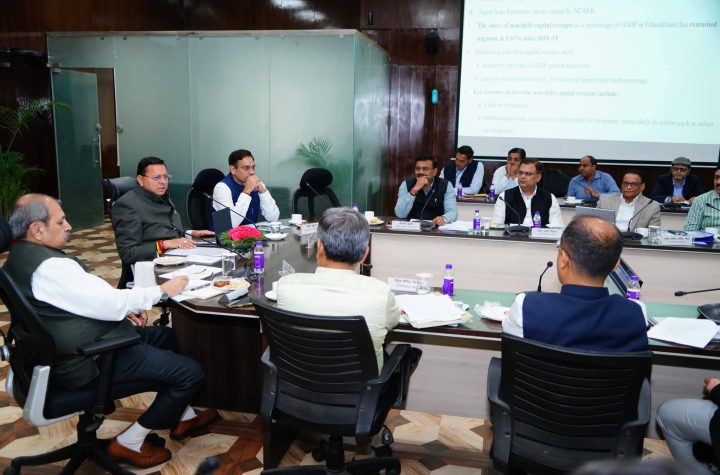 यूआईआईडीबी के गठन का मुख्य उद्देश्य निवेश को बढ़ावा देना : धामी