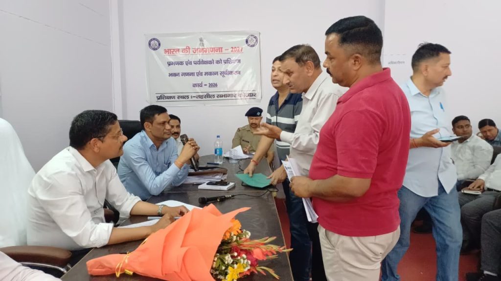 कोटद्वार तहसील में तहसील दिवस आयोजित, 94 शिकायतें दर्ज, अधिकांश का मौके पर निस्तारण