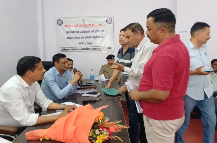 कोटद्वार तहसील में तहसील दिवस आयोजित, 94 शिकायतें दर्ज, अधिकांश का मौके पर निस्तारण