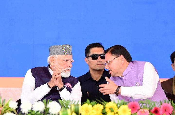 चिर परिचित अंदाज में फिर प्रकट किया उत्तराखंड प्रेम