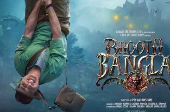 वीकेंड के बाद ‘भूत बंगला’ की रफ्तार धीमी, फिल्म ने चार दिन में कमाए इतने करोड़ रुपये