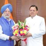 मुख्यमंत्री धामी ने केंद्रीय पेट्रोलियम एवं प्राकृतिक गैस मंत्री हरदीप सिंह पुरी से की मुलाकात