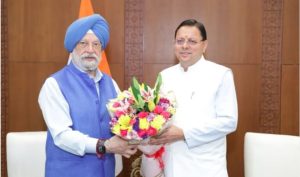 मुख्यमंत्री धामी ने केंद्रीय पेट्रोलियम एवं प्राकृतिक गैस मंत्री हरदीप सिंह पुरी से की मुलाकात